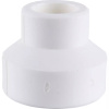 Kalde Муфта переходная внутр./внутр. 40х25 для полипропиленовых труб под сварку (цвет белый)